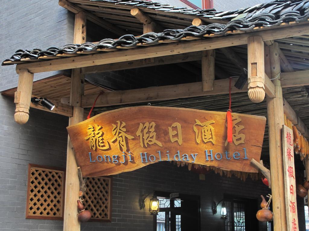 Longji Holiday Hotel Longsheng Εξωτερικό φωτογραφία