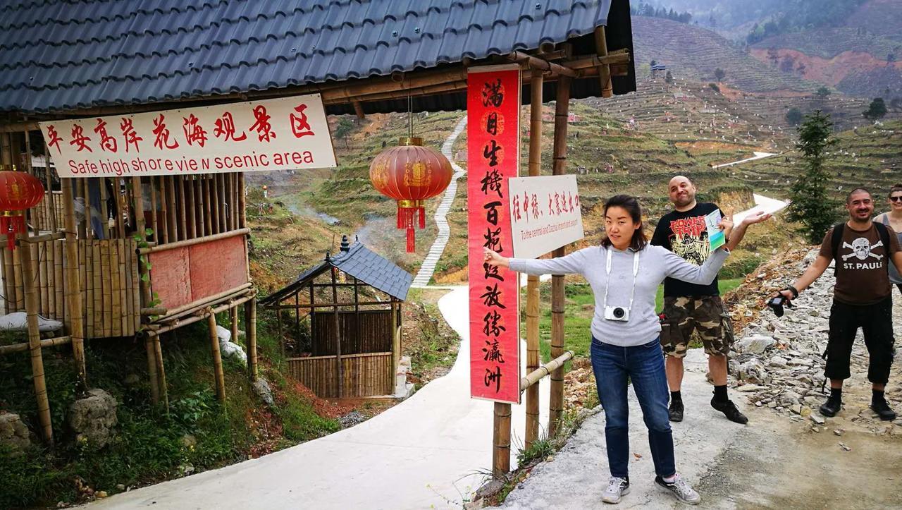 Longji Holiday Hotel Longsheng Εξωτερικό φωτογραφία